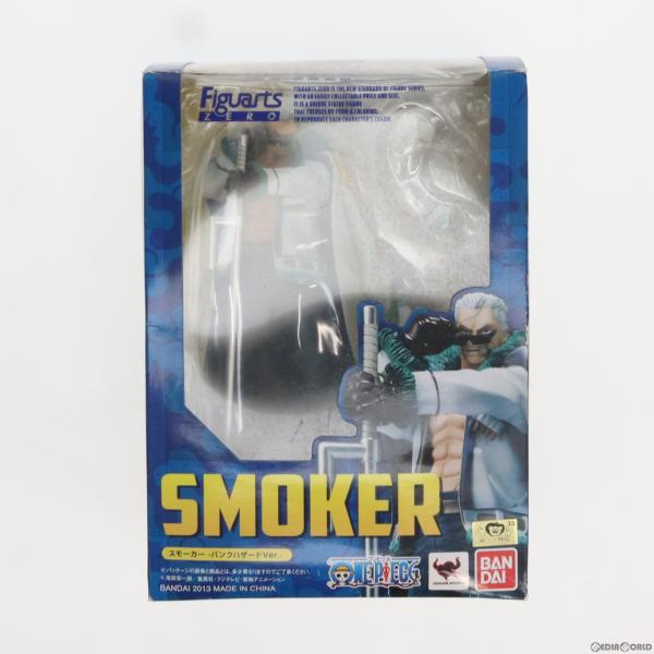 『中古即納』{FIG}フィギュアーツZERO スモーカー -パンクハザードVer.- ONE PIE...