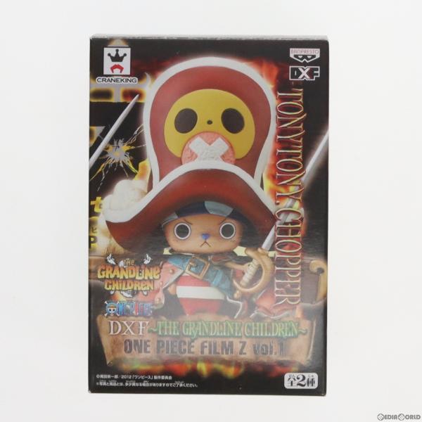 『中古即納』{FIG}トニートニー・チョッパー DXF〜THE GRANDLINE CHILDREN...