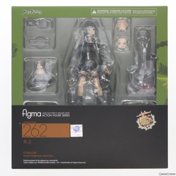 『中古即納』{FIG}figma(フィグマ) 262 北上(きたかみ) 艦隊これくしょん -艦これ-...