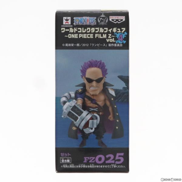 『中古即納』{FIG}ゼット ワンピース ワールドコレクタブルフィギュア〜ONE PIECE FIL...