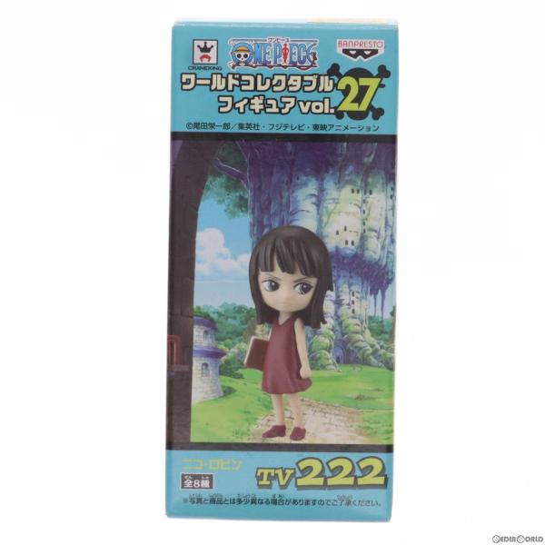 『中古即納』{FIG}ニコ・ロビン ワンピース ワールドコレクタブルフィギュア vol.27 ONE...