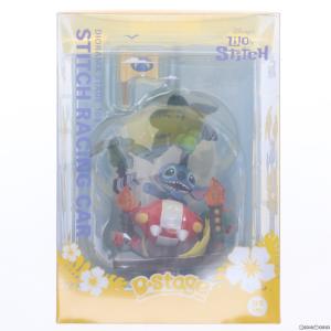 『中古即納』{FIG}Dステージ #108 スティッチ・レーシングカー リロ＆スティッチ ジオラマ・スタチュー フィギュア(DS-108) ビースト・キングダム/ホットトイズ｜media-world