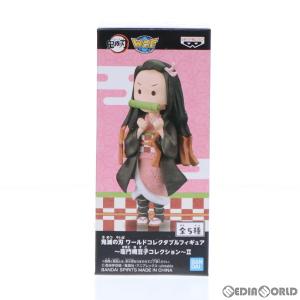 『中古即納』{FIG}竈門禰豆子(かまどねずこ)(立ち姿) ワールドコレクタブルフィギュア〜竈門禰豆子コレクション〜II 鬼滅の刃 プライズ(2545680) バンプレスト｜media-world