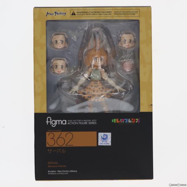 『中古即納』{FIG}figma(フィグマ) 362 サーバル けものフレンズ 完成品 可動フィギュ...