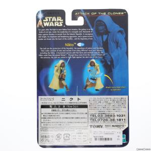 『中古即納』{FIG}コムテックベーシックフィギュア デストロイヤー・ドロイド バトルダメージバージョン STAR WARS エピソード1/ファントム・メナス トミー｜media-world