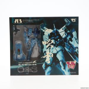 『中古即納』{FIG}A3メカアクションフィギュアシリーズ 国連軍97式戦術歩行高等練習機 吹雪 御剣・彩峰・白銀機 ボークスショップ＆ホビー天国ウェブ限定｜media-world