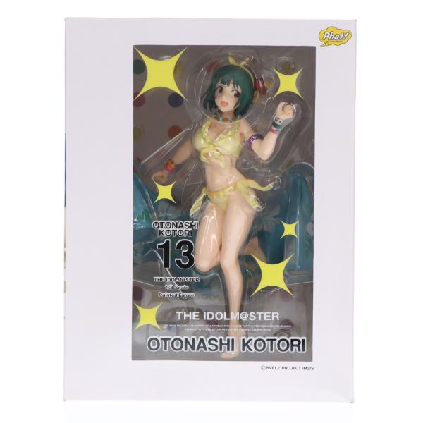 『中古即納』{FIG}音無小鳥(おとなしことり) アイドルマスター 1/8 完成品 フィギュア Ph...