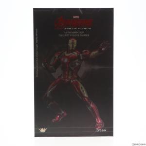 『中古即納』{FIG}アイアンマン・マーク45 アベンジャーズ エイジ・オブ・ウルトロン 1/9 完成品 ダイキャストフィギュア(DFS014) KING ARTS(キングアーツ)｜media-world