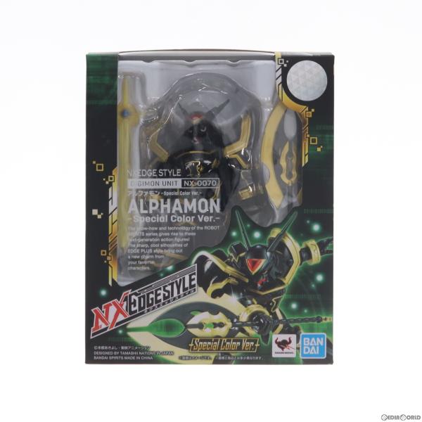 『中古即納』{FIG}NXEDGE STYLE [DIGIMON UNIT] アルファモン -Spe...