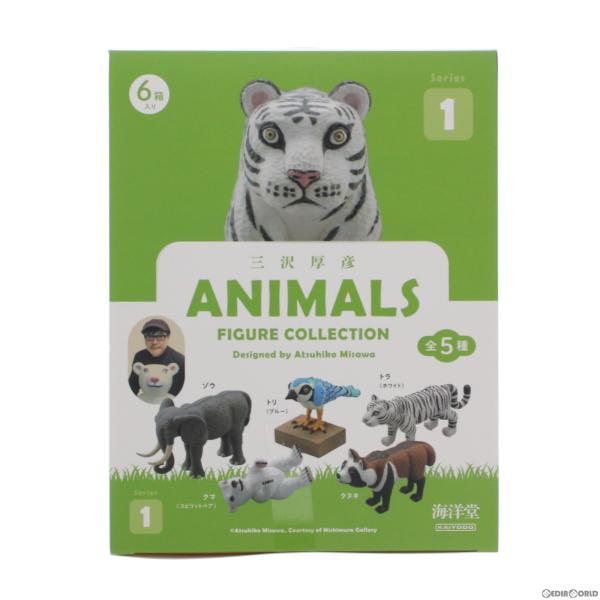 『中古即納』{BOX}{FIG}三沢厚彦 ANIMALS(アニマルズ) フィギュアコレクション1(6...