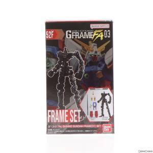 『中古即納』{FIG}(単品)(食玩)2.シャイニングガンダム フレームセット 機動戦士ガンダム GフレームFA 03 機動武闘伝Gガンダム 可動フィギュア バンダイ｜media-world