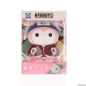 『中古即納』{SFT}春野サクラ(はるのさくら) ニャンとも大きなニャルト!シリーズ NARUTO-ナルト- 完成品 ソフビフィギュア メガハウス(20201127)｜media-world