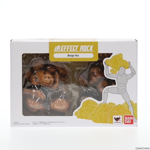 『中古即納』{FIG}魂EFFECT(エフェクト) ROCK Beige Ver.(ロック ベージュ...