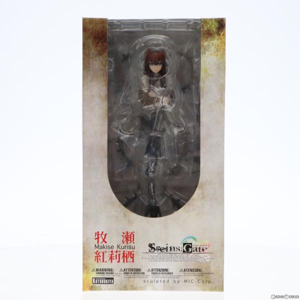 『中古即納』{FIG}牧瀬紅莉栖(まきせくりす) STEINS;GATE(シュタインズ・ゲート) 1...