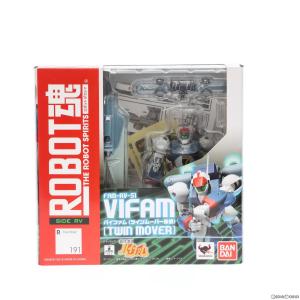 『中古即納』{FIG}ROBOT魂(SIDE RV) バイファム(ツインムーバー装備) 銀河漂流バイ...