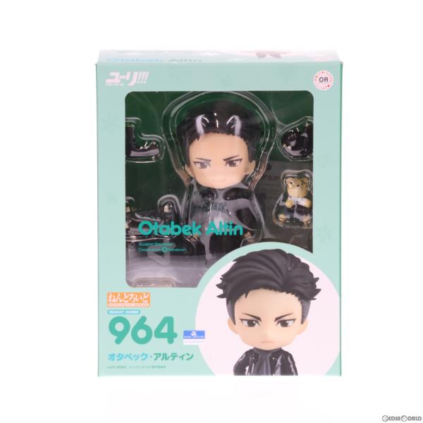 『中古即納』{FIG}GOODSMILE ONLINE SHOP限定特典付属 ねんどろいど 964 ...