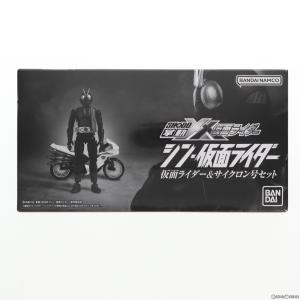 FIG} (食玩) プレミアムバンダイ限定 掌動-XX (ダブルクロス