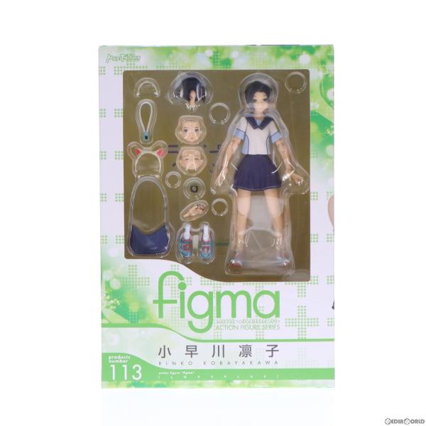 『中古即納』{FIG}figma(フィグマ) 113 小早川凛子(こばやかわりんこ) ラブプラス+ ...