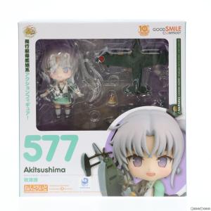 『中古即納』{FIG}ねんどろいど 577 秋津洲(あきつしま) 艦隊これくしょん -艦これ- 完成...