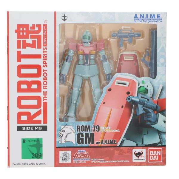 『中古即納』{FIG}ROBOT魂(SIDE MS) RGM-79 ジム ver. A.N.I.M....