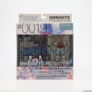 『中古即納』{FIG}GUNDAM FIX FIGURATION #0019 スーパーガンダム&amp;フル...