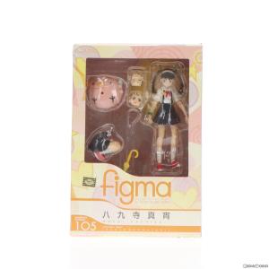 『中古即納』{FIG}figma(フィグマ) 105 八九寺真宵(はちくじまよい) 化物語 完成品 ...