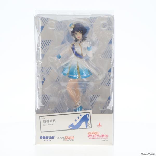 『中古即納』{FIG}POP UP PARADE(ポップアップパレード) 朝香果林 ラブライブ!虹ヶ...