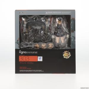 『中古即納』{FIG}GOODSMILE ONLINE SHOP限定特典付属 figma(フィグマ)...