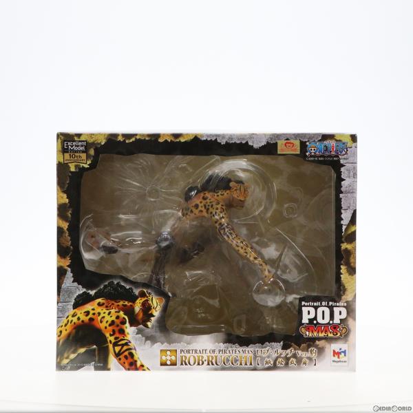 『中古即納』{FIG}Portrait.Of.Pirates P.O.P MAS ロブ・ルッチ Ve...