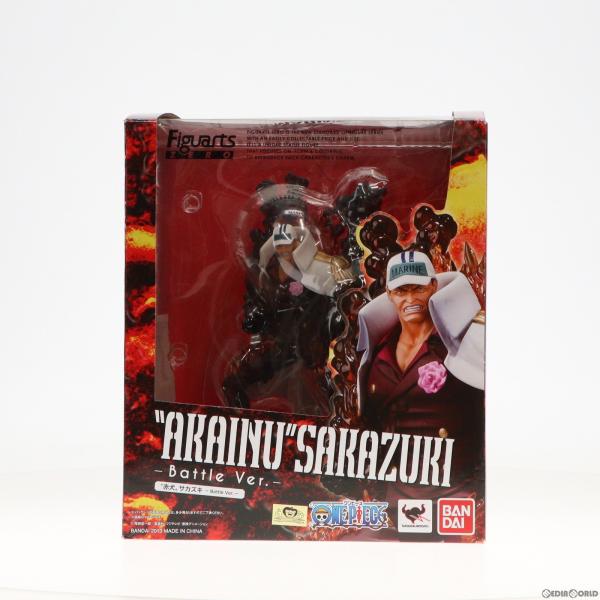 『中古即納』{FIG}フィギュアーツZERO 赤犬 サカズキ -Battle Ver.- ONE P...