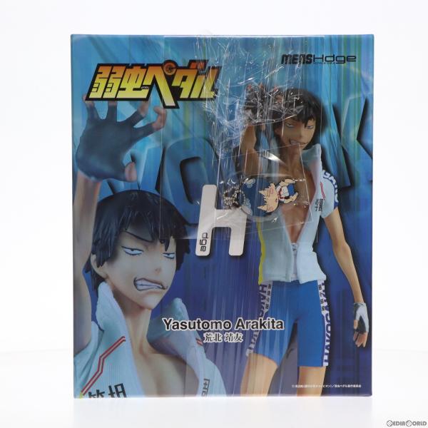 『中古即納』{FIG}トムスショップ限定特典付属 mensHdge technical statue...