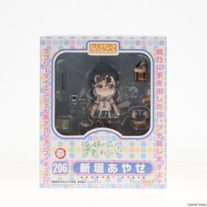 『中古即納』{FIG}ねんどろいど 206 新垣あやせ(あらがきあやせ) 俺の妹がこんなに可愛いわけ...