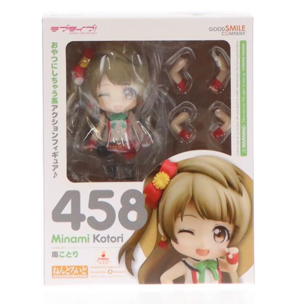 『中古即納』{FIG}ねんどろいど 458 南ことり(みなみことり) ラブライブ! 完成品 可動フィ...