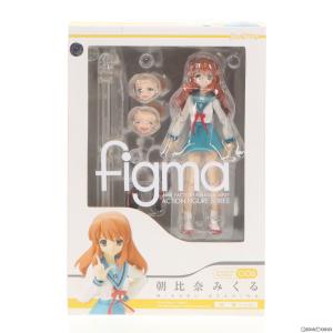 『中古即納』{FIG}figma(フィグマ) 006 朝比奈みくる(あさひなみくる) 制服ver. ...