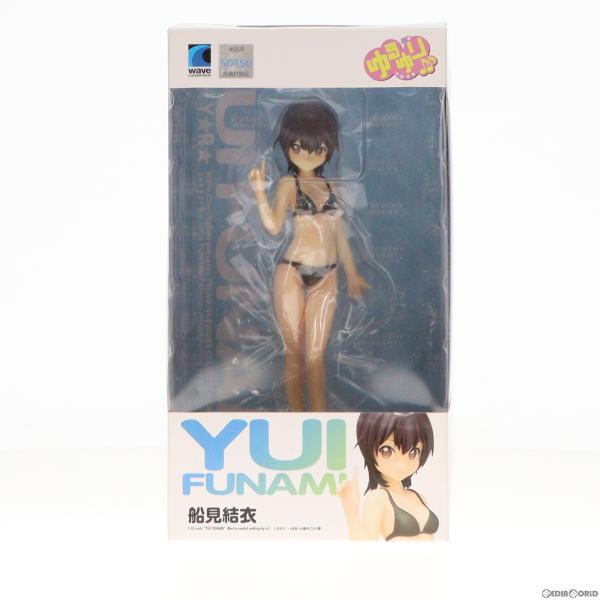 『中古即納』{FIG}BEACH QUEENS(ビーチクイーンズ) 船見結衣(ふなみゆい) ゆるゆり...