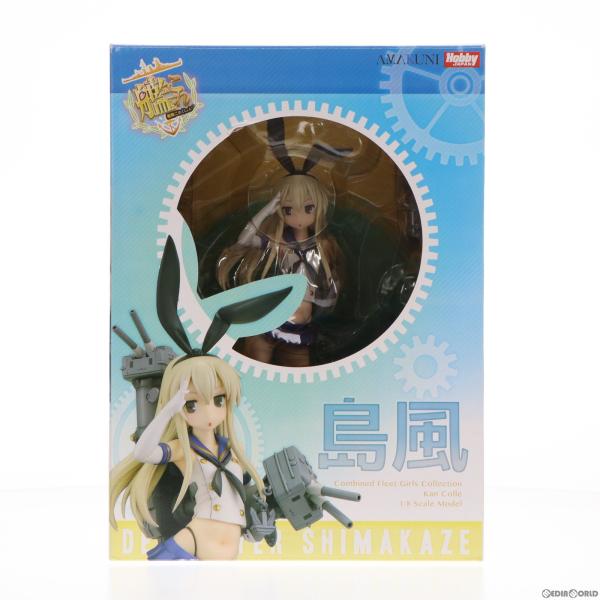 『中古即納』{FIG}島風(しまかぜ) 艦隊これくしょん -艦これ-1/8 完成品 フィギュア ホビ...