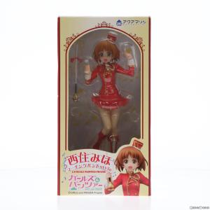 『中古即納』{FIG}西住みほ(にしずみみほ) マーチングバンドstyle ガールズ&パンツァー 1/8 完成品 フィギュア アクアマリン(20180427)｜media-world