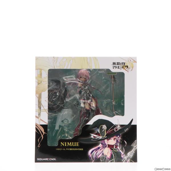 『中古即納』{FIG}ニムエ 拡散性ミリオンアーサー 1/8 完成品 フィギュア スクウェア・エニッ...