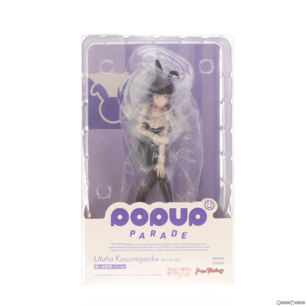 『中古即納』{FIG}POP UP PARADE(ポップアップパレード) 霞ヶ丘詩羽 バニーVer....