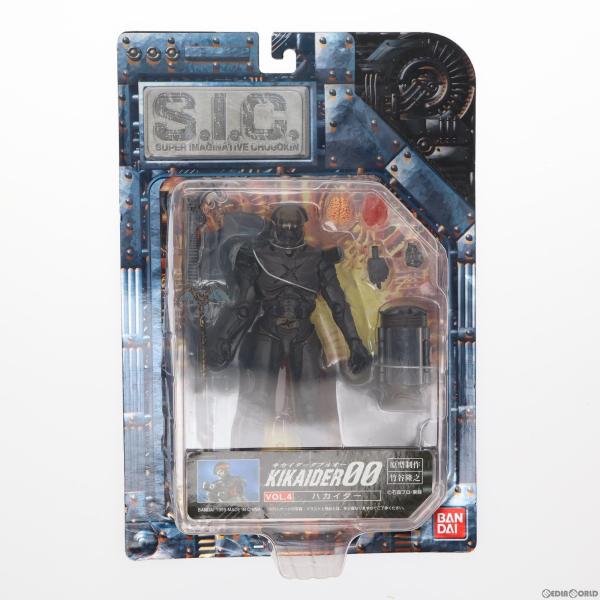 『中古即納』{FIG}S.I.C. VOL.4 ハカイダー KIKAIDER00(キカイダーダブルオ...