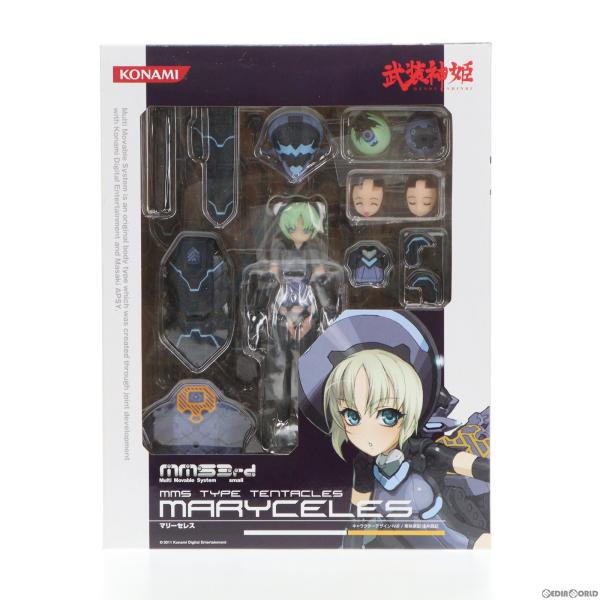 『中古即納』{FIG}武装神姫(ぶそうしんき) テンタクルス型MMS マリーセレス 完成品 可動フィ...