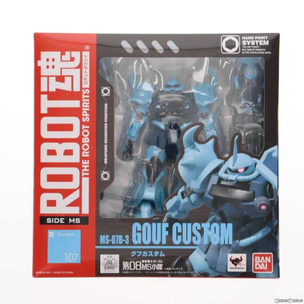 『中古即納』{FIG}ROBOT魂(SIDE MS) グフカスタム 機動戦士ガンダム 第08MS小隊...