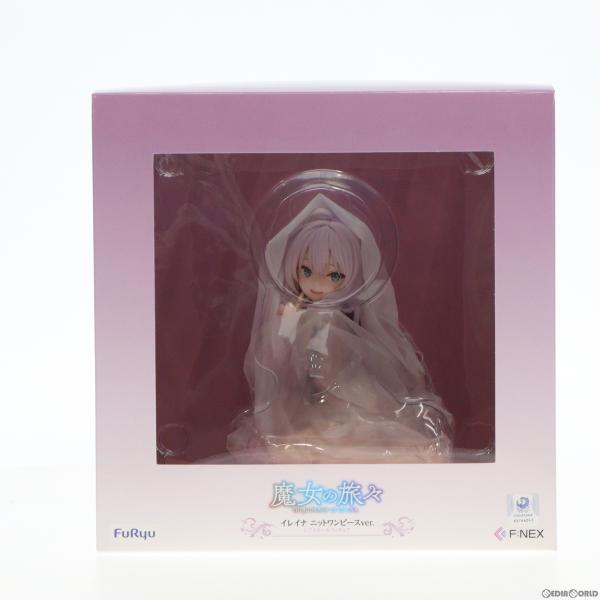 『中古即納』{FIG}イレイナ ニットワンピースver. 魔女の旅々 1/7 完成品 フィギュア(A...