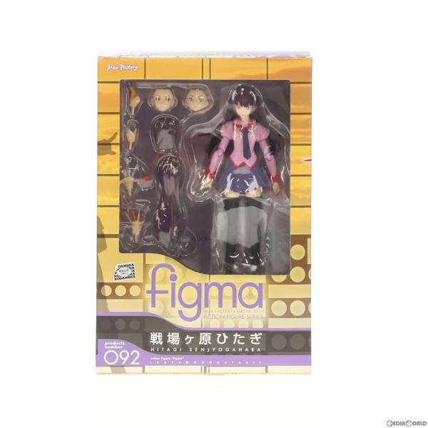 『中古即納』{FIG}figma(フィグマ) 092 戦場ヶ原ひたぎ 化物語 完成品 可動フィギュア...