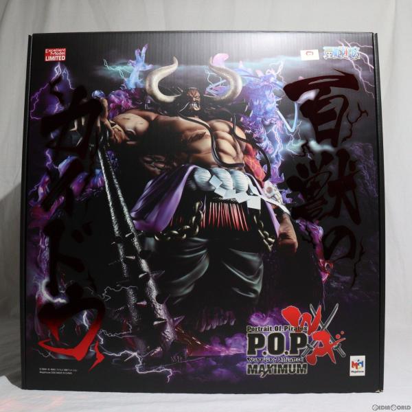 『中古即納』{FIG}Portrait.Of.Pirates P.O.P WA-MAXIMUM 百獣...