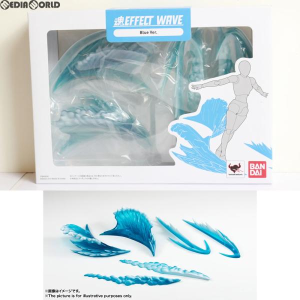 『中古即納』{FIG}魂EFFECT(エフェクト) WAVE Blue Ver.(ウェーブ ブルーバ...