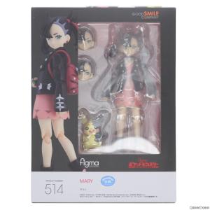 『中古即納』{FIG}ポケモンセンターオンライン限定特典付属 figma 514 マリィ ポケットモ...