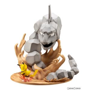 『中古即納』{FIG}ARTFX J イワーク VS. ピカチュウ ポケットモンスター 1/8 完成品 フィギュア(PP864) コトブキヤ(20200930)｜media-world