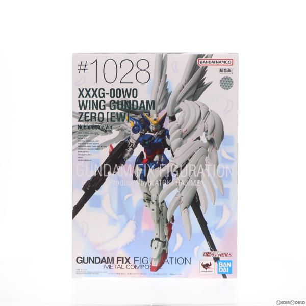 『中古即納』{FIG}魂ウェブ商店限定 GUNDAM FIX FIGURATION METAL CO...