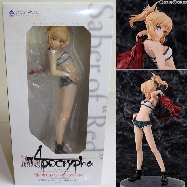 『中古即納』{FIG}赤のセイバー -モードレッド- Fate/Apocrypha(フェイト/アポク...